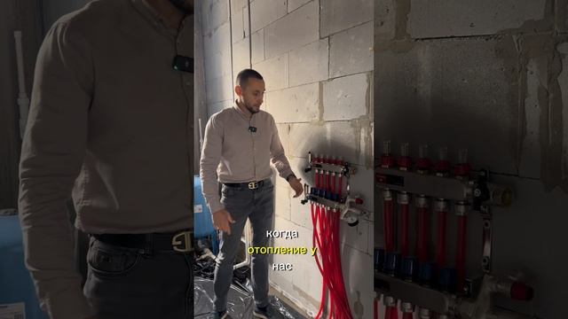 ❗️правильное устройство отопления двухэтажного дома смотреть онлайн