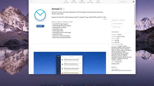 Airmail 3.02 (Update) смотреть онлайн