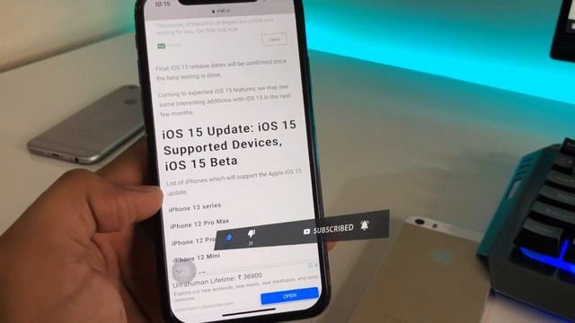 IOS 15 Update Devices List || iPhone 6s is getting IOS 15 or not? смотреть онлайн