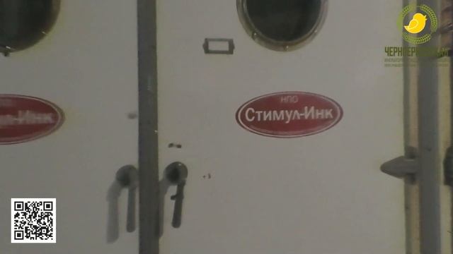 Краткий обзор на Черноерковскую Икубаторно-птицеводческую станцию смотреть онлайн