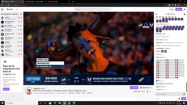 CS GO LIVE I NAVI vs Vitality BO5 (2-2) | IEM Beijing-Haidian 2020 смотреть онлайн