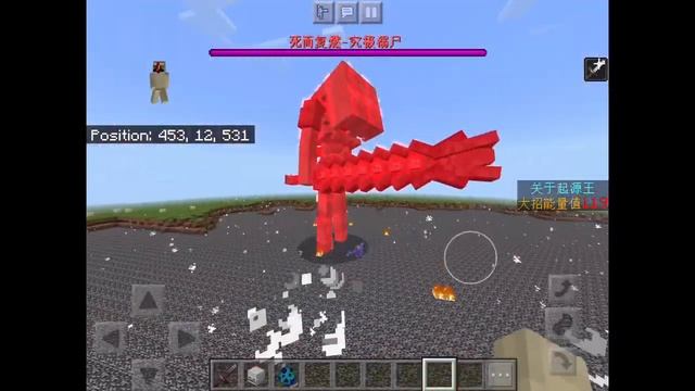 GODZILLA vs DAY 17, ULTRA DROWNED vs SKELETON PRIME and more! MCPE Mob Battles! смотреть онлайн