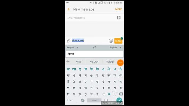 Osthir Google Keyboard смотреть онлайн