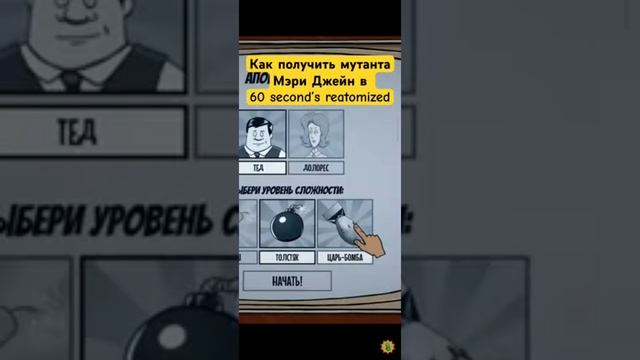 вию 755 смотреть онлайн