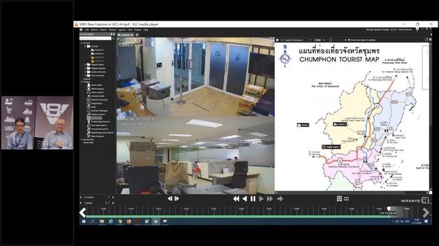 Mirasys VMS 8.3.4 highlights - collecting meta-data for driving business, security and cities. смотреть онлайн
