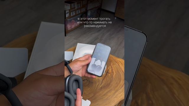 Подключение наших наушников смотреть онлайн