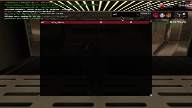 GTA_SA_MP 2024-10-19 11-31-34