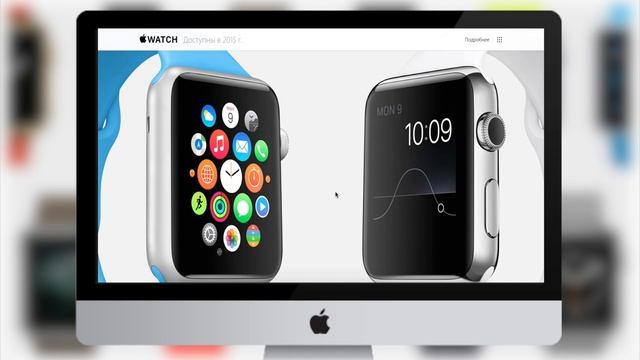 [Тизер] Обзор AppleWatch смотреть онлайн
