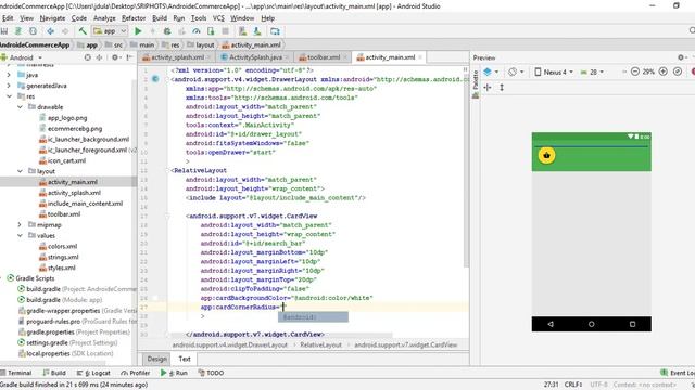 eCommerce Android App Development Tutorial Main Screen, Navigation Drawer and Toolbar Tutorial смотреть онлайн