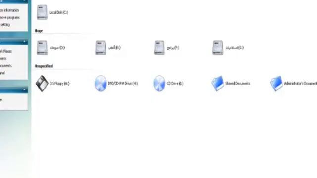 الويندوز الاحترافى Orient xp sp3 final version الخاص بي смотреть онлайн
