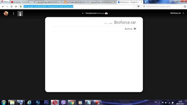 تحميل لعبة Broforce كاملة بحجم 55 مب смотреть онлайн