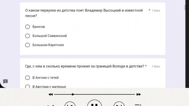 Культурно-просветительский проект "Поющий нерв эпохи" смотреть онлайн