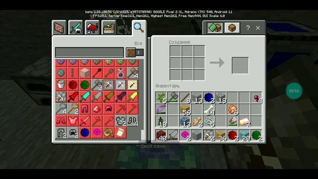 STONE BLOCK MCPE 1.16 [ MOD MCPE ]