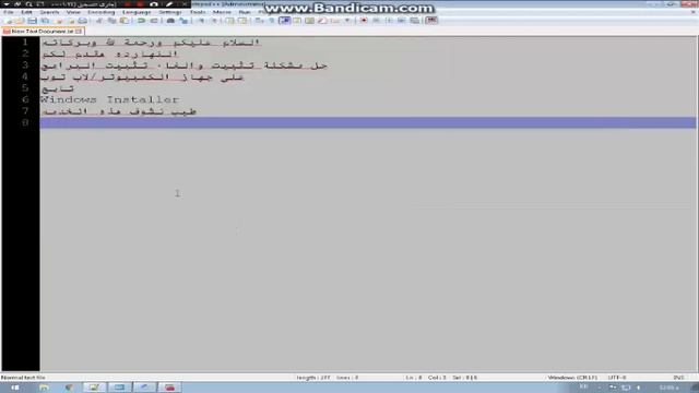 حل مشكلة Windows Installer Service could not be accessed смотреть онлайн