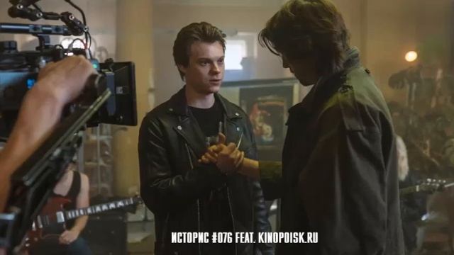 Историс #076 (Король И Шут. Постскриптум) смотреть онлайн