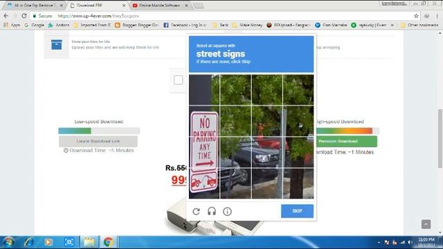 All in One Frp Remove Tool Free Download смотреть онлайн