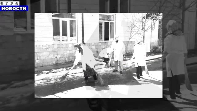 субботник в ЦРБ с. Тпиг смотреть онлайн
