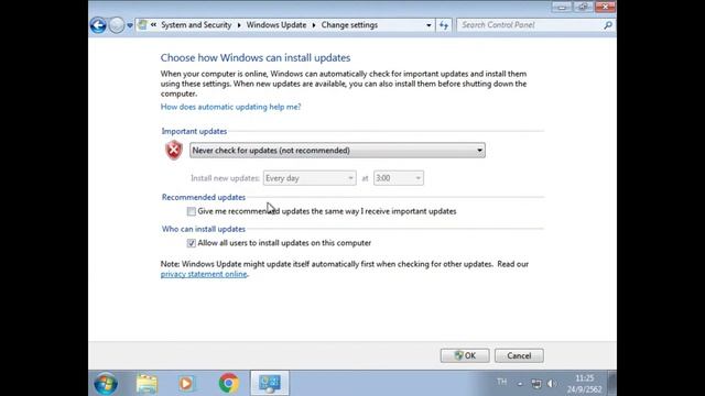 ตั้งค่าปิด Windows Update ของ Windows 7 смотреть онлайн