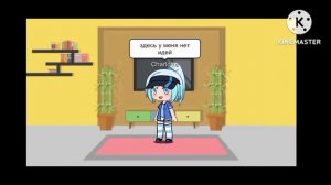 реакция на тт Непризнанный школой владыка демонов 2