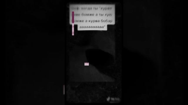 ахаххахахаха мем #юмор