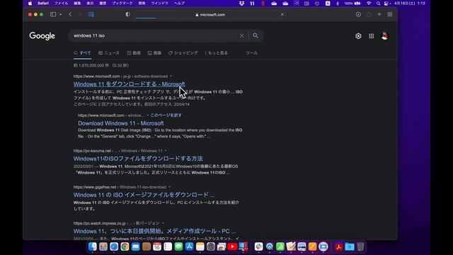 MacでWindowsを使う！ | Parallels Desktop for Mac смотреть онлайн