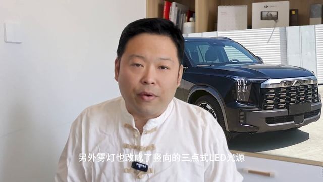 传祺GS8背上“小书包”！改名旅行者，越野风暴涨，还是2 0T动力 | Gac GS8 Traveler