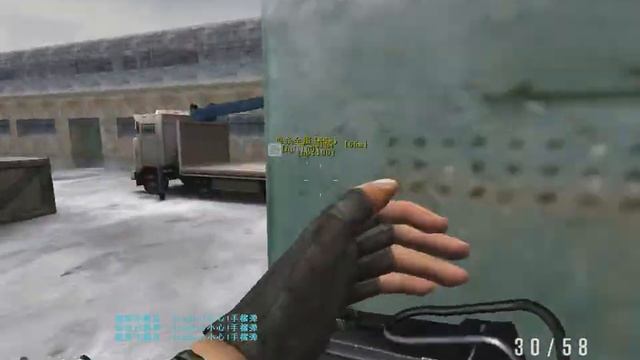 A big joke happened when I used MAC-10 in CSF...orz смотреть онлайн