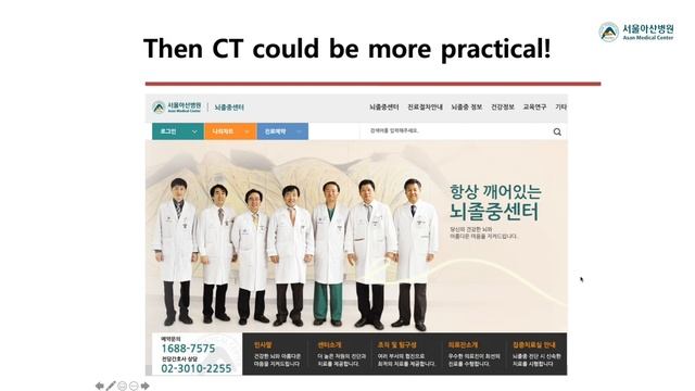 [English] Late window revascularization of acute stroke: Why I am on MR for the patient triage. смотреть онлайн