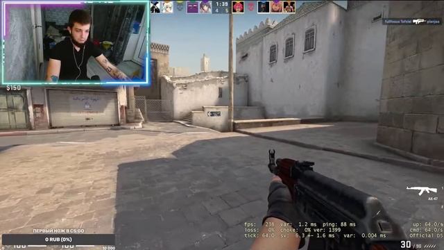 Калибровка на новом аккаунте│CS:GO смотреть онлайн