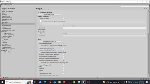 a failure occurred while executing com android build gradle internal tasks mergejavaresworkaction смотреть онлайн