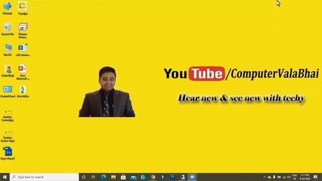 How to Boot into Safe Mode On Windows 10 | Hindi смотреть онлайн