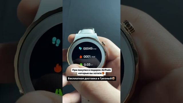 Apple watch lk3 mini женские часы🔥 Инстаграм: onestore_grozny смотреть онлайн