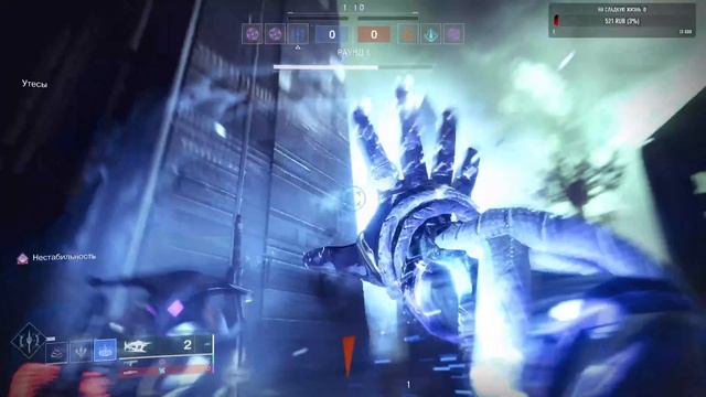 Destiny 2 день задротства бесплатные дополнения смотреть онлайн