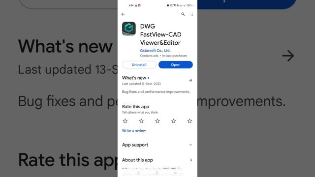 Mobile App to edit Drawing Files (Building Plan, Site Plan,......... etc.) смотреть онлайн