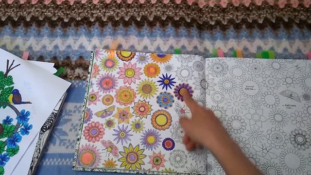 ЧТО Я РАСКРАСИЛ ЗА МАЙ 2018 ? РАСКРАСКИ АНТИСТРЕСС.