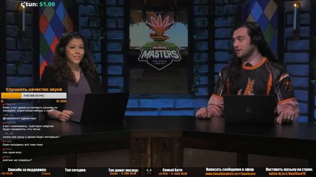 Paladins ☬ MASTERS SPRING 2018 ☬ СМОТРИМ ТУРНИР смотреть онлайн