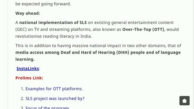 Insight IAS Current Affairs | 02 July 2020 | IAS 2020 | IAS Exam 2020 | UPSC Prelims 2020 смотреть онлайн