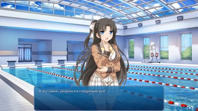 Sakura Swim Club // Я ТОЛСТАЯ! #3. смотреть онлайн