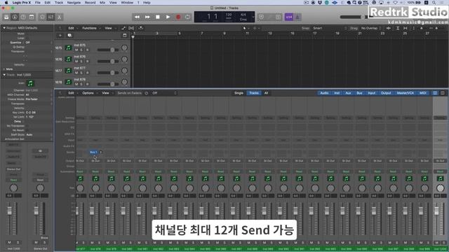 갑자기 등장한 Logic Pro X 10.4.5 Update / Logic Pro X #58 смотреть онлайн