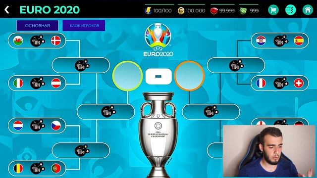 СОБЫТИЕ EURO 2020 В FIFA 21 MOBILE ?! смотреть онлайн