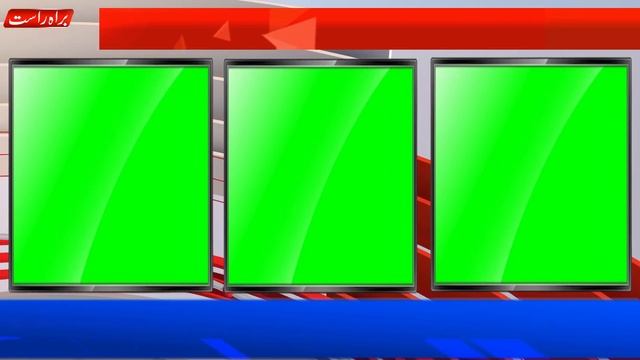 Three windows News Green Screen Full HD | copyright free смотреть онлайн