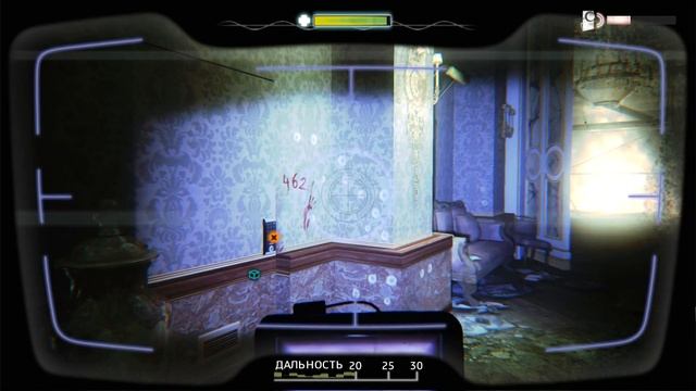 Прохождение ZOMBI (ZombiU) #5 - Королевские Зомби смотреть онлайн