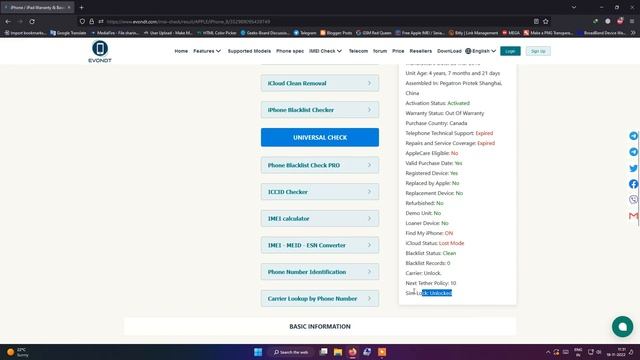 How to find mobile details from imei number : Everything You Need to Know ? Video by Evo Tool смотреть онлайн