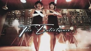 Медленный танец