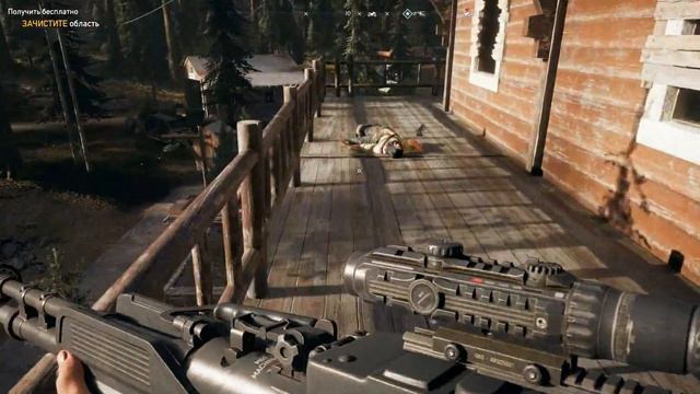 Прохождение Far Cry 5 - 21. Получить бесплатно/Чизбургер смотреть онлайн