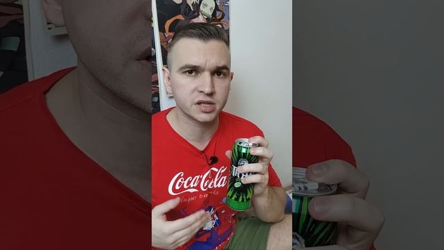 коктейль Трофи спустя 20 лет 🥸 смотреть онлайн