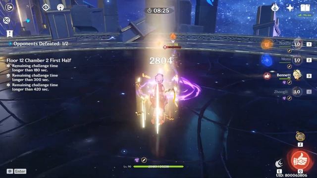 Genshin Impact - Noelle C6 Main DPS EndGame Abyss Floor 12 Gameplay Showcase смотреть онлайн