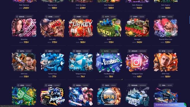 DIANARICE,ТЫ МОЖЕШЬ ДАТЬ МНЕ?!ОТКРЫЛ ВИП КЕЙС НА FORCEDROP!! смотреть онлайн
