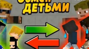 разоблачение нюкема 2 часть