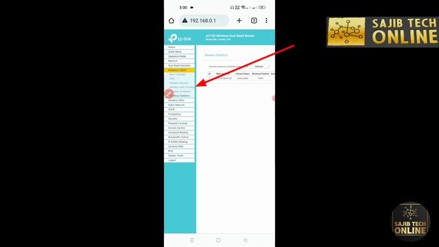 WiFi Mac address set-up। TP -Link wireless router MAC Filter configuration।MAC Filter in Bangla 202 смотреть онлайн